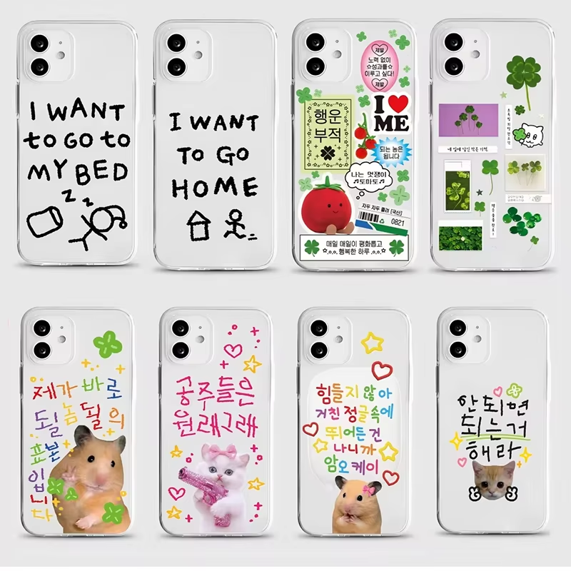 Phone Cases Korea - Casing HP Korea Imut Motif Empat
