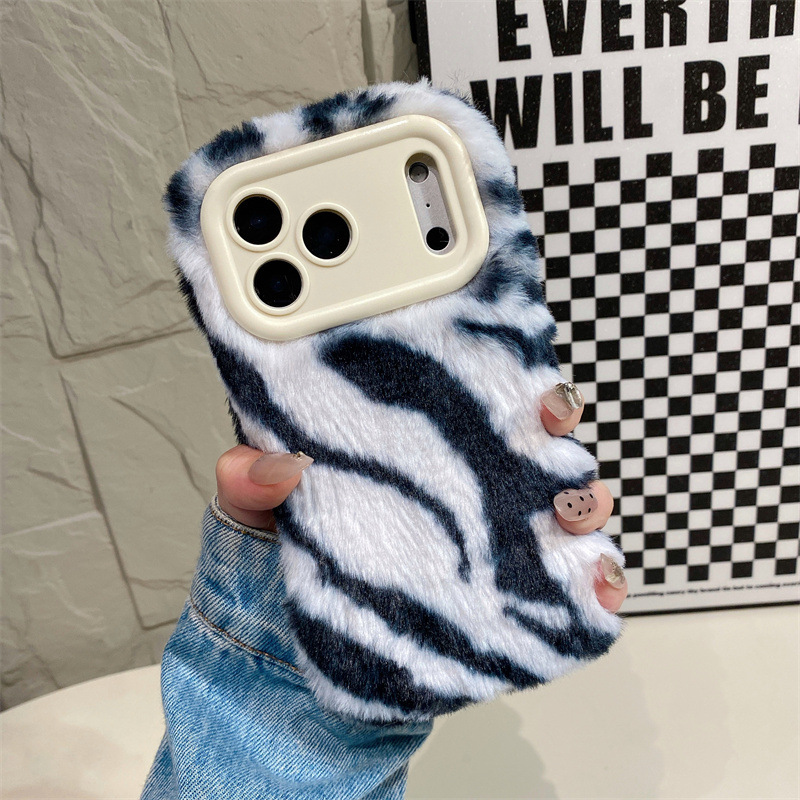 Casing Ponsel Mewah Motif Zebr - Phone Cases Apple ulasan dan harga
